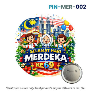 Sekolah (PIN)