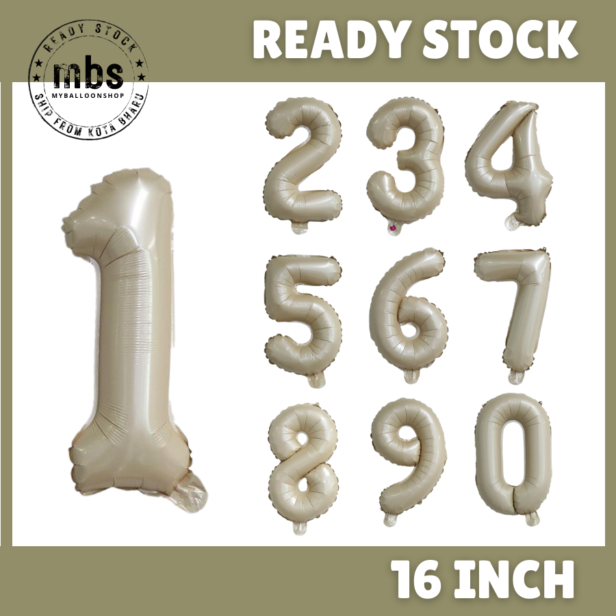 【16 INCH】Beige ABC Balloons