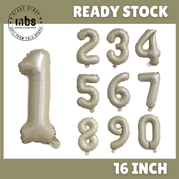 【16 INCH】Beige ABC Balloons