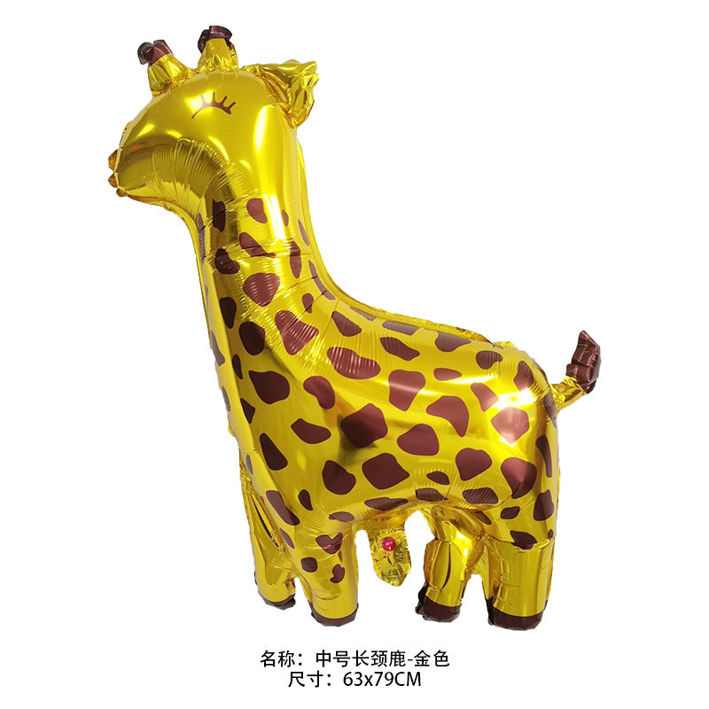 【Large】Jungle Safari Woodland