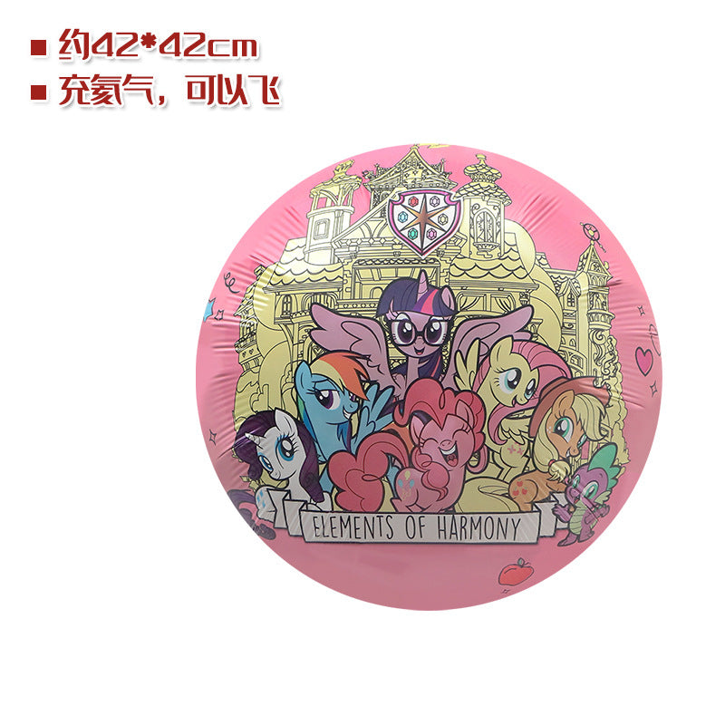 Mr Bean 18" Foil Helium Balloon – Anagram, Green, Round – Birthday Party