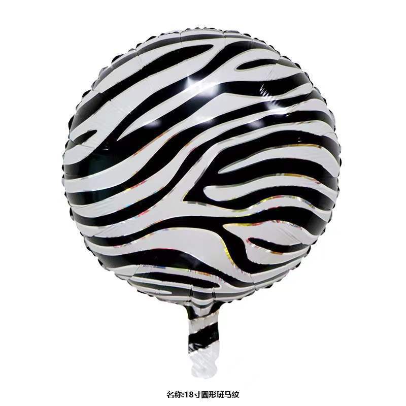 2D Round Safari Balloons