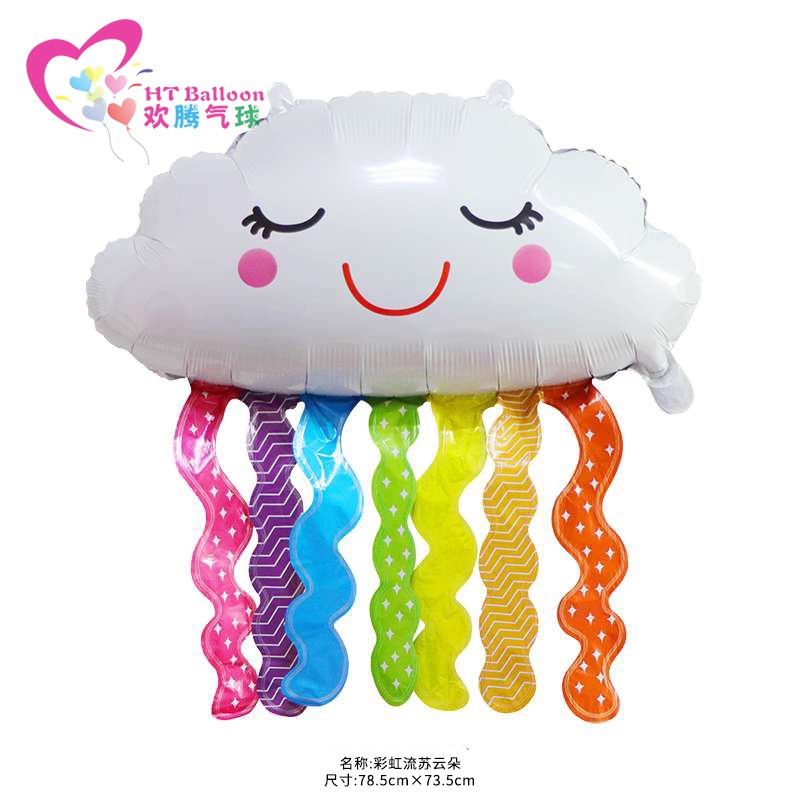 Rainbow Sun Weather Balloons