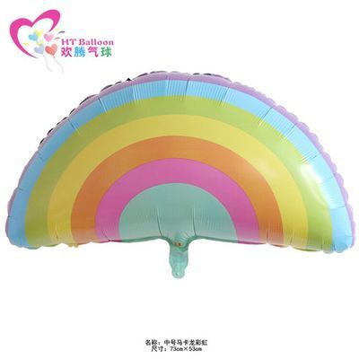 Rainbow Sun Foil Balloons