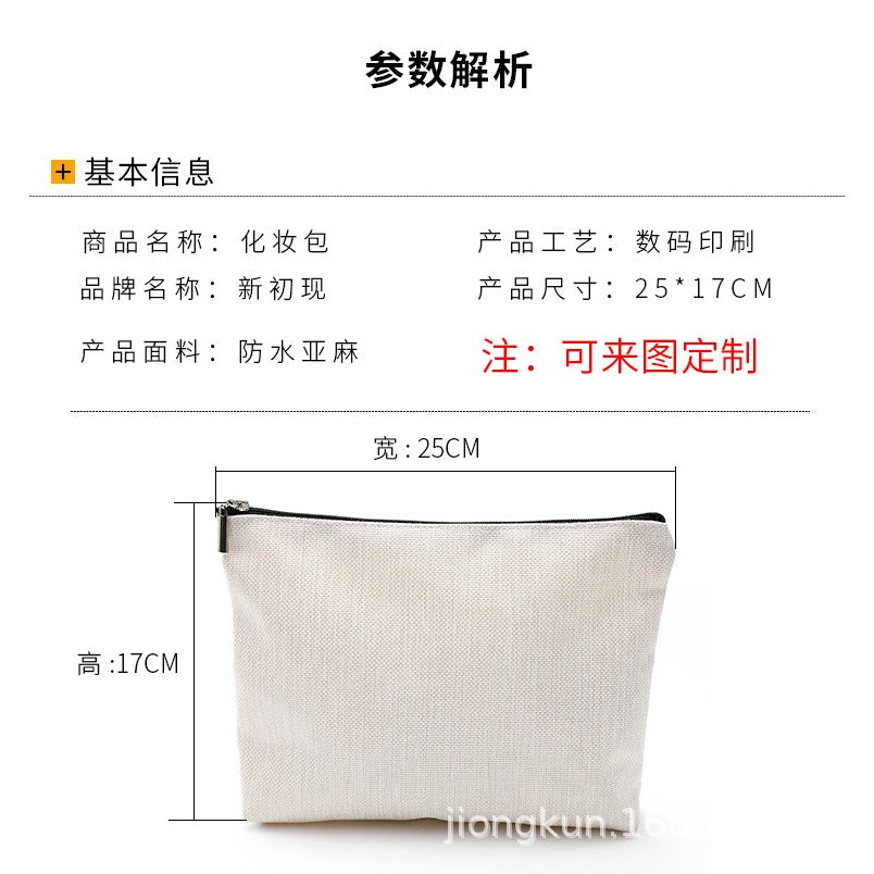 Accessories Canvas Pencil Storage Gift Bag For Hadiah Teachers Day Hari Guru