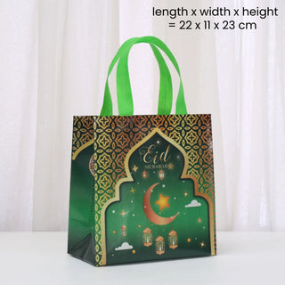 Eid Green 5024-4
