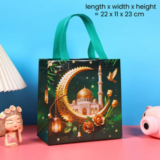 Islamic - Green
