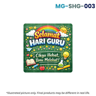 SHG 3