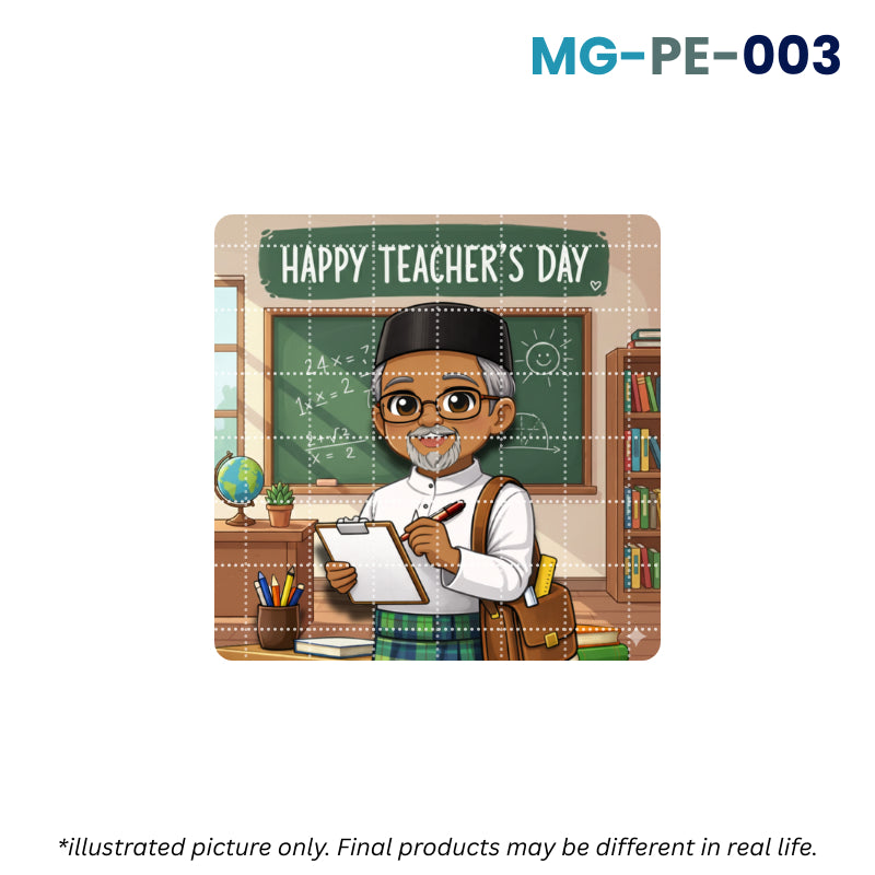 Magnet Teachers Day Hari Guru