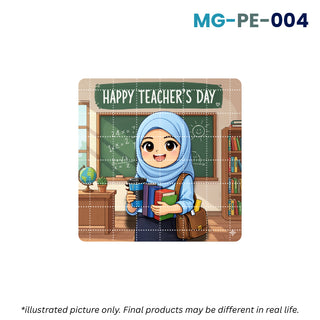 Cikgu Alia