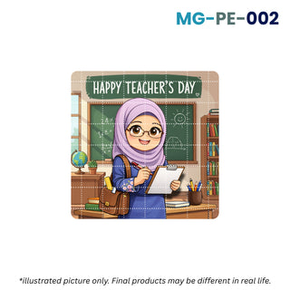 Cikgu Ros