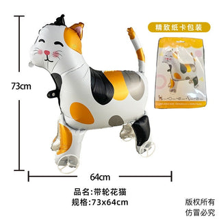 Cat Spotty (Card)