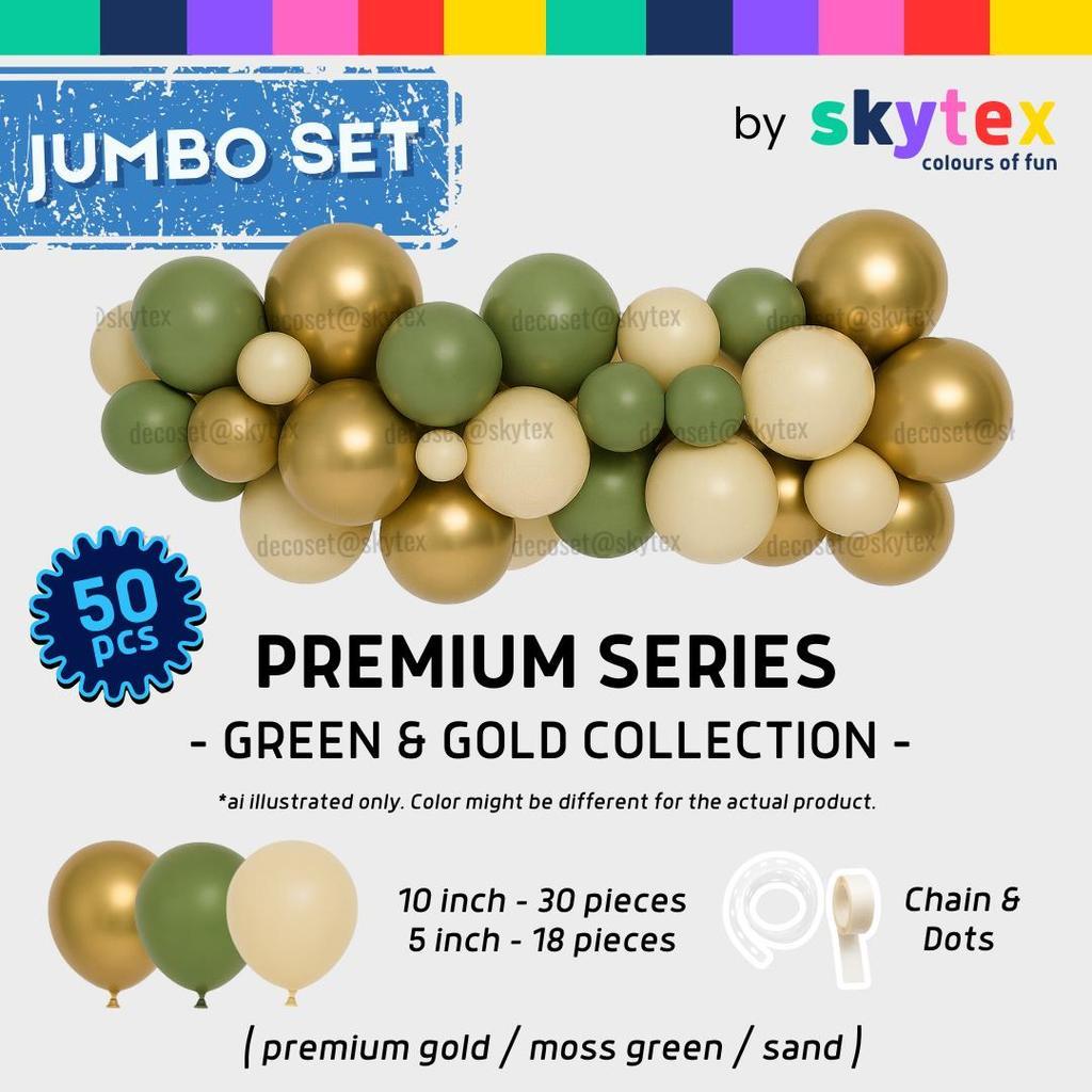 Army Military Tank Askar Green Theme Foil Balloons
