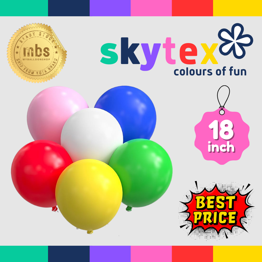 18 inch SKYTEX
