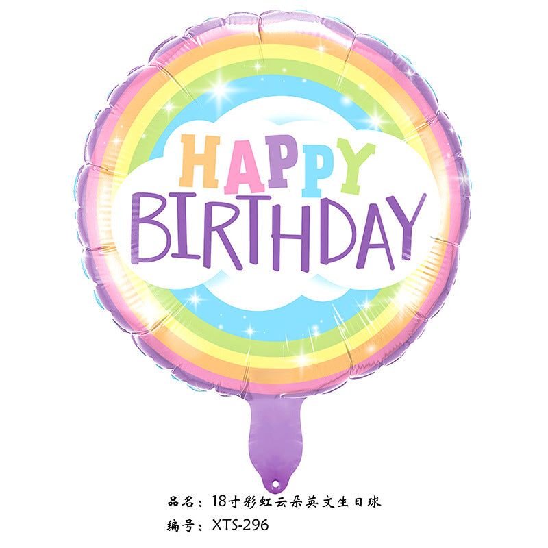 18 inch Happy Birthday Balloon