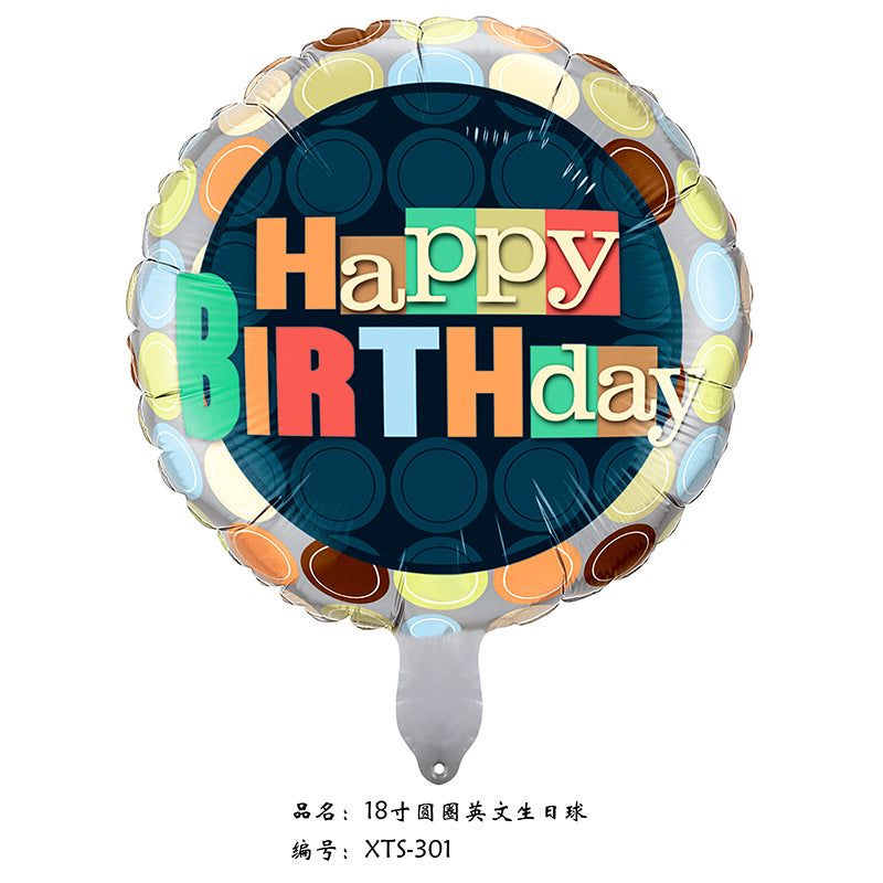 18 inch Happy Birthday Balloon