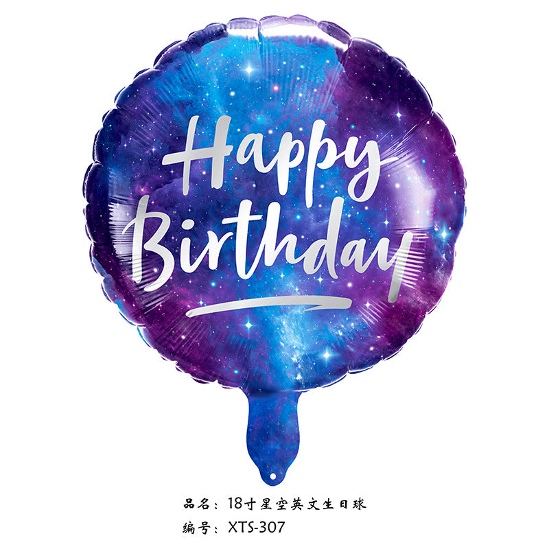 18 inch Happy Birthday Balloon