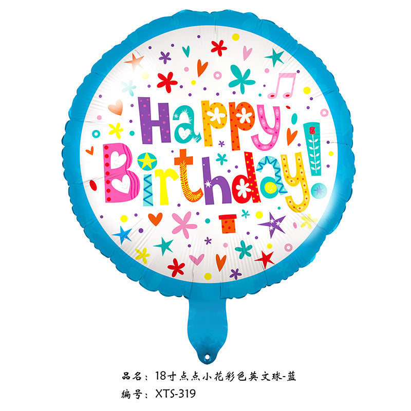 18 inch Happy Birthday Balloon