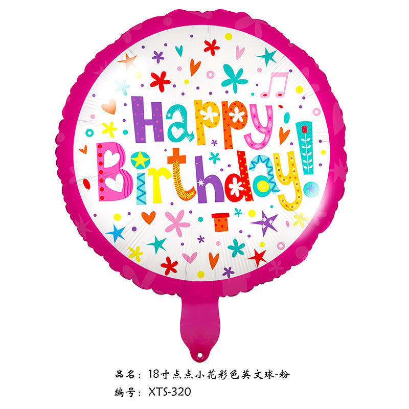 18 inch Happy Birthday Balloon