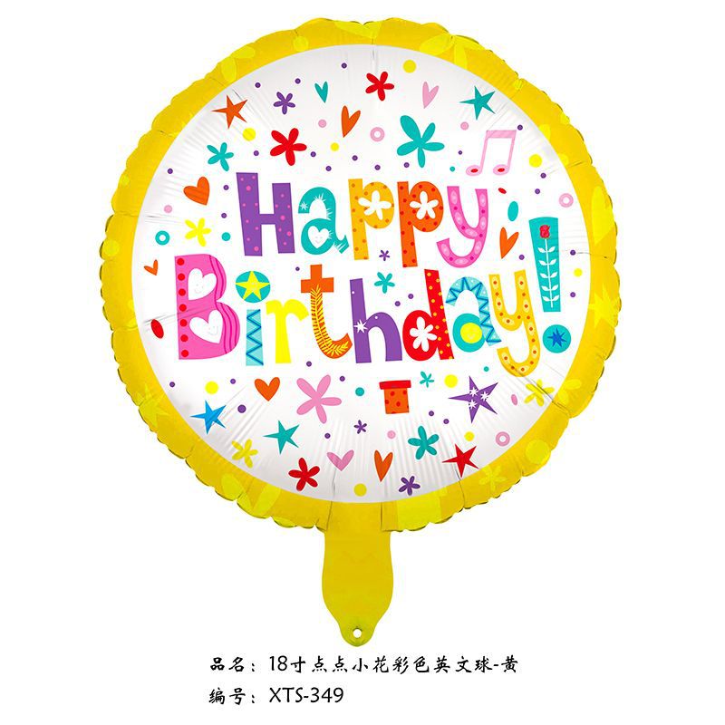 18 inch Happy Birthday Balloon