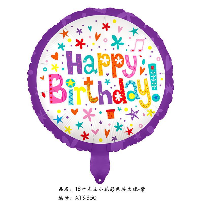18 inch Happy Birthday Balloon