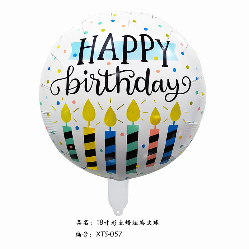 18 inch Happy Birthday Balloon