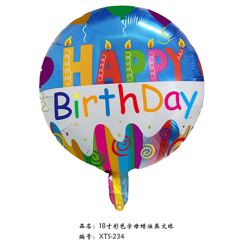 18 inch Happy Birthday Balloon