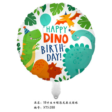 18 inch Happy Birthday Balloon