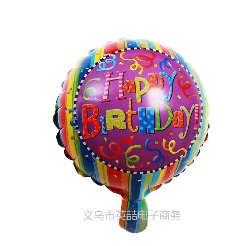 (Murah!)- 10 inch Happy Birthday Foil Balloons