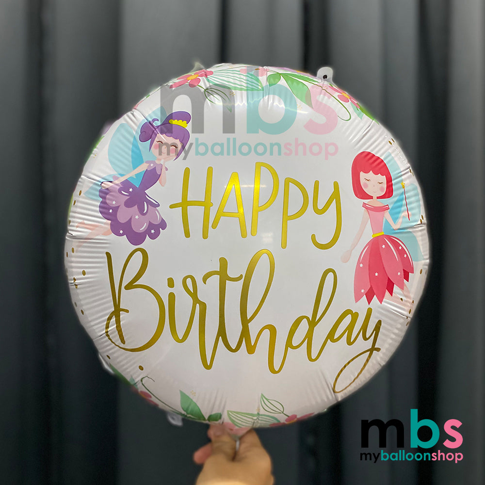18 inch Happy Birthday Balloon