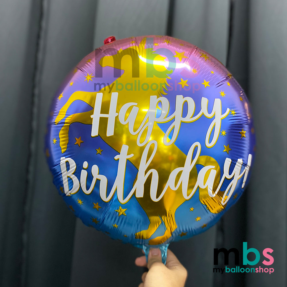 18 inch Happy Birthday Balloon