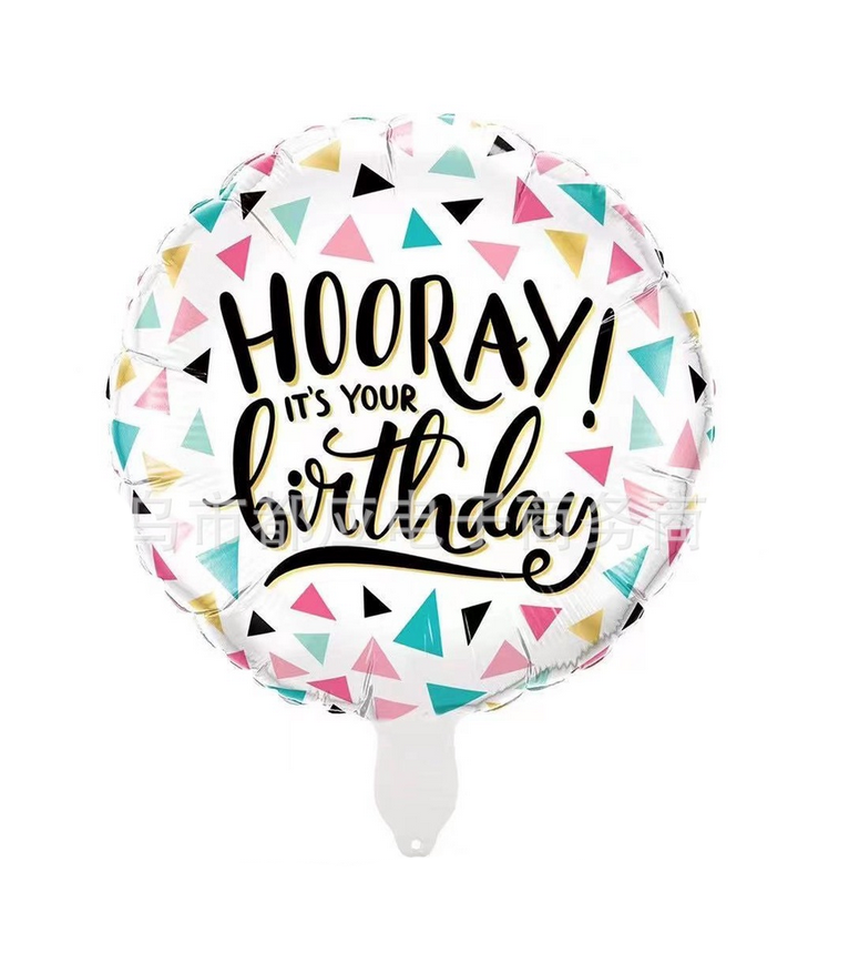 18 inch Happy Birthday Balloon