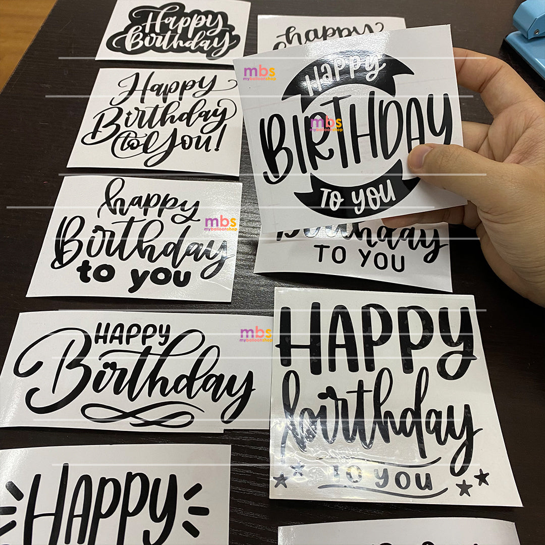 [HB13] - 1 x Happy Birthday Sticker